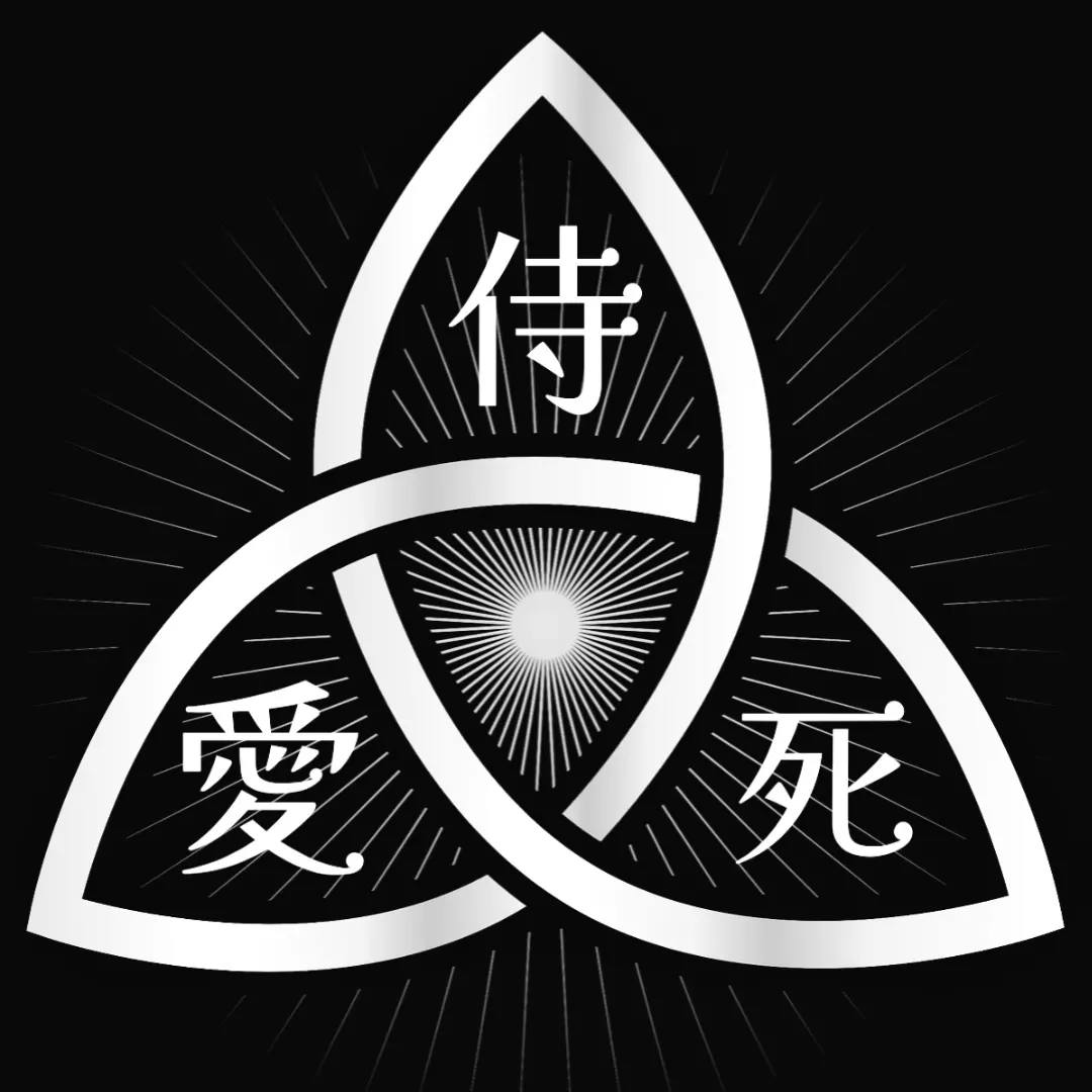 音楽〜衝動の記録〜